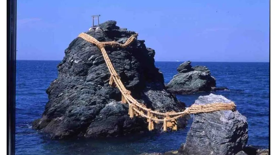 Futami Onsen, Somin no Yu, Hotel Seikai