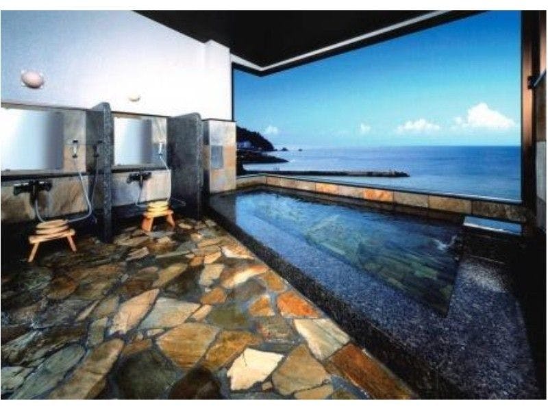 Futami Onsen, Somin no Yu, Hotel Seikai