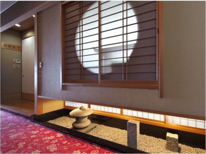 Futami Onsen, Somin no Yu, Hotel Seikai