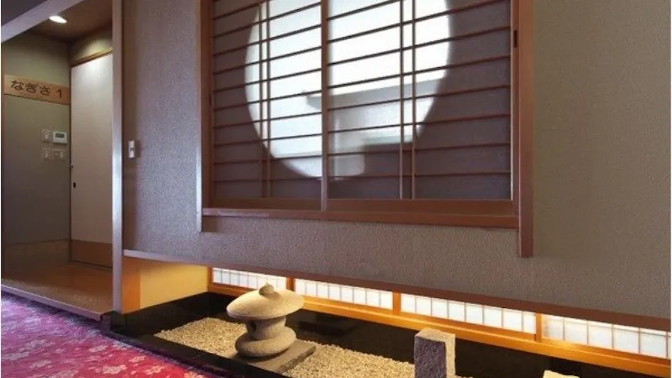 Futami Onsen, Somin no Yu, Hotel Seikai