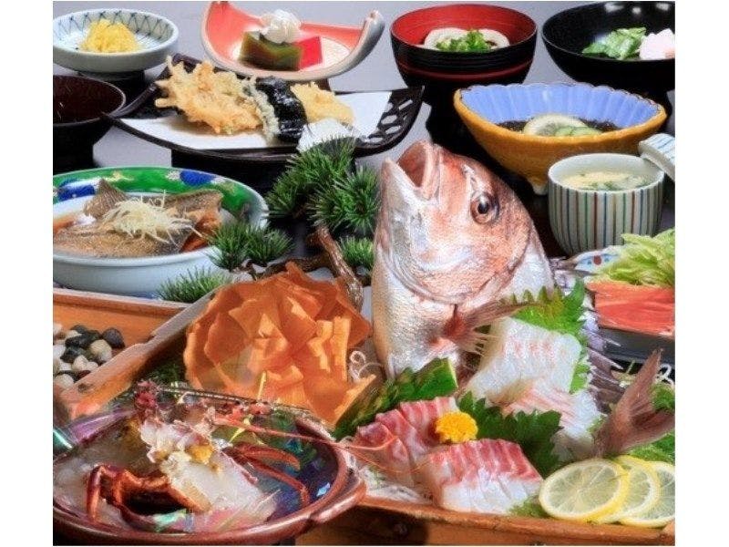 Futami Onsen, Somin no Yu, Hotel Seikai