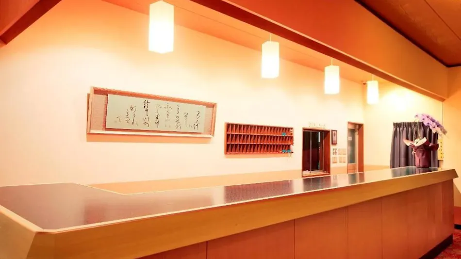 Futami Onsen, Somin no Yu, Hotel Seikai