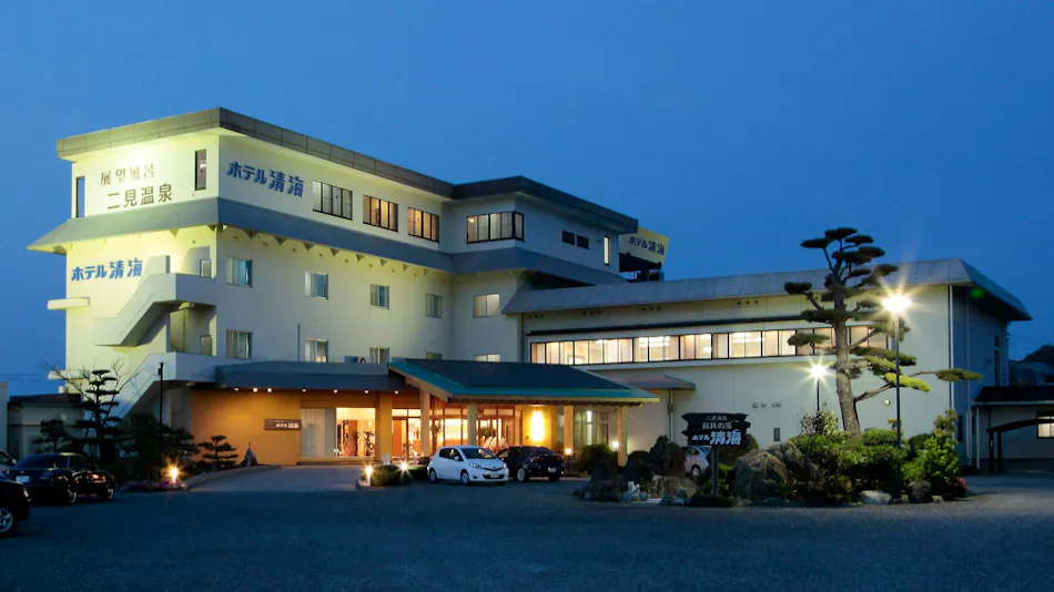 Futami Onsen, Somin no Yu, Hotel Seikai