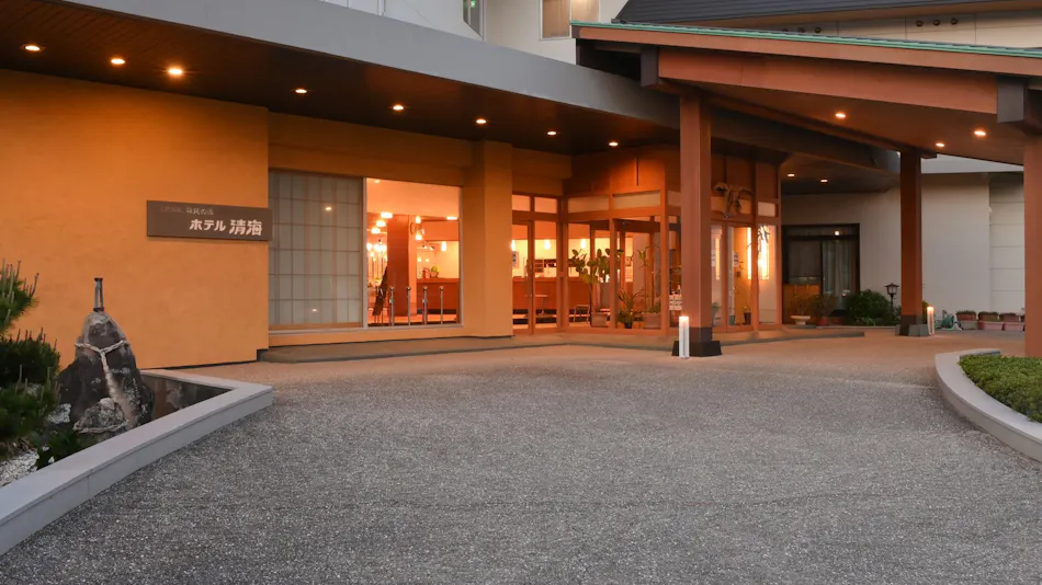 Futami Onsen, Somin no Yu, Hotel Seikai