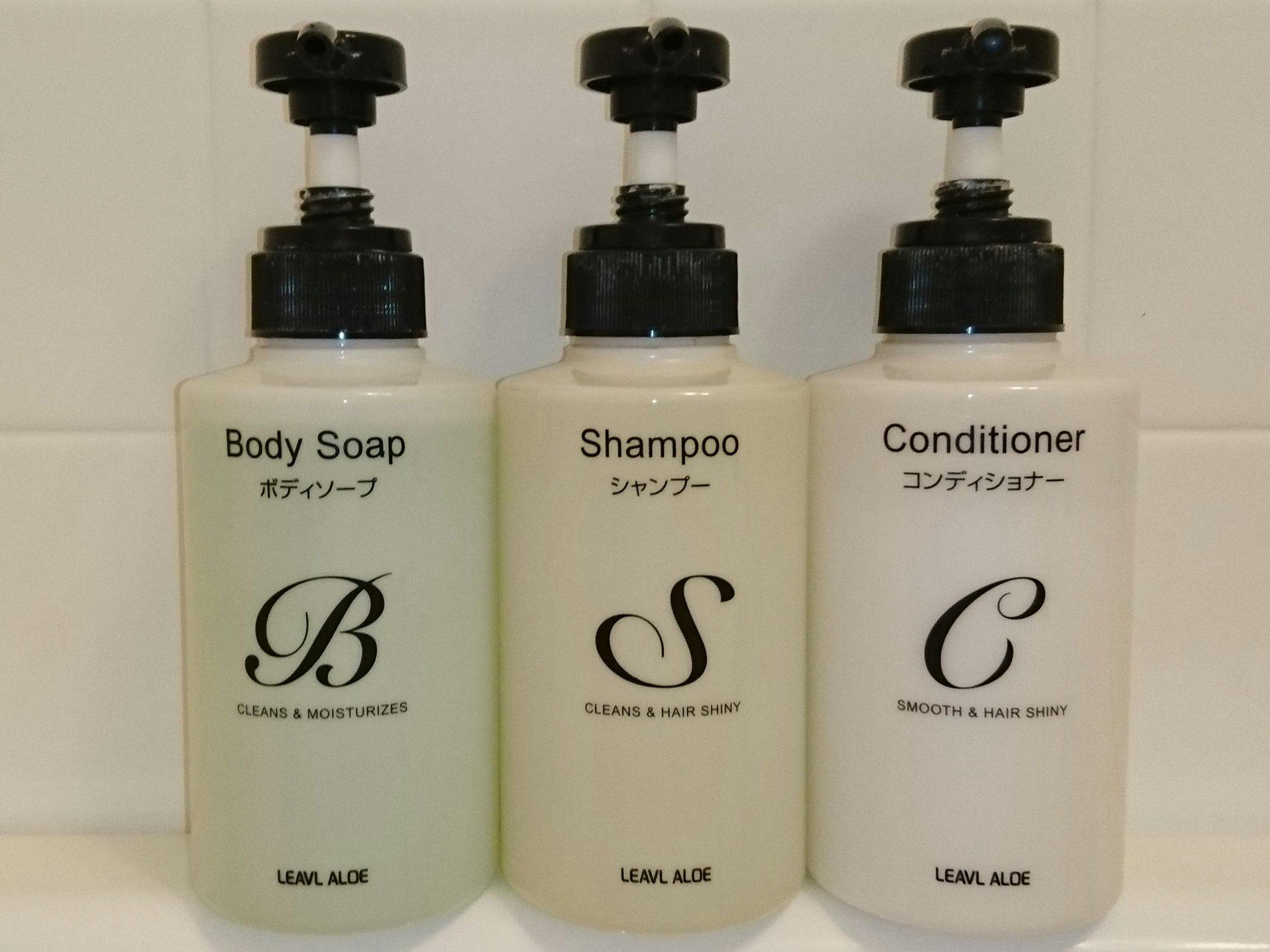 Kami juga menyediakan handuk.