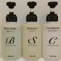 Kami juga menyediakan handuk.