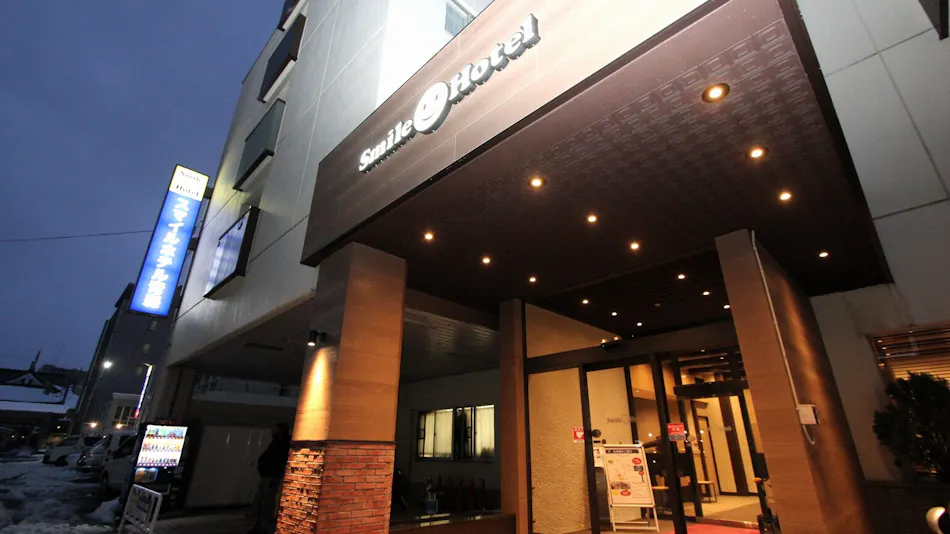 Smile Hotel Aomori