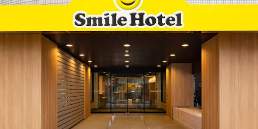 Smile Hotel Tokyo Asagaya