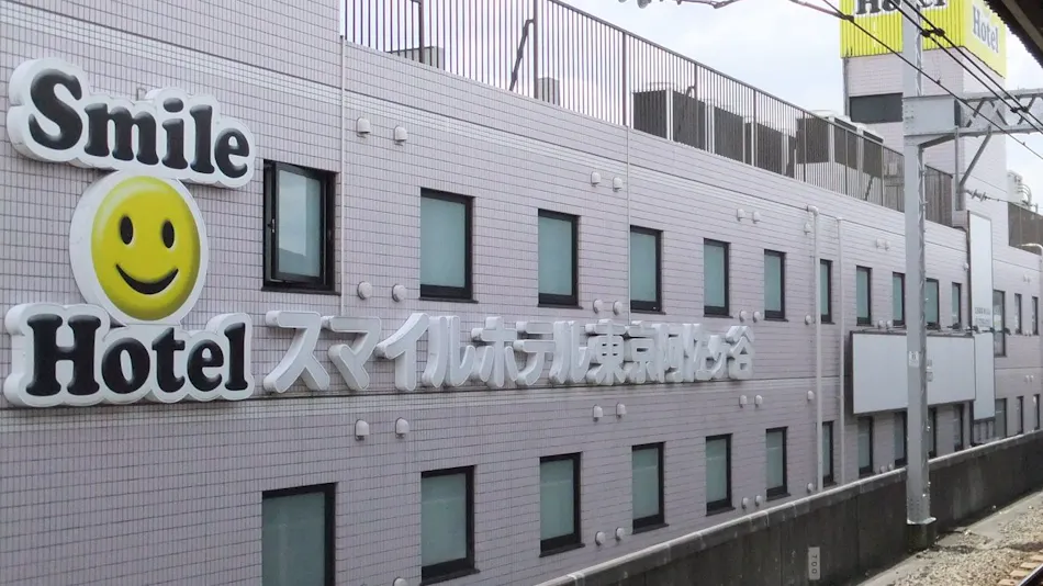 Smile Hotel Tokyo Asagaya