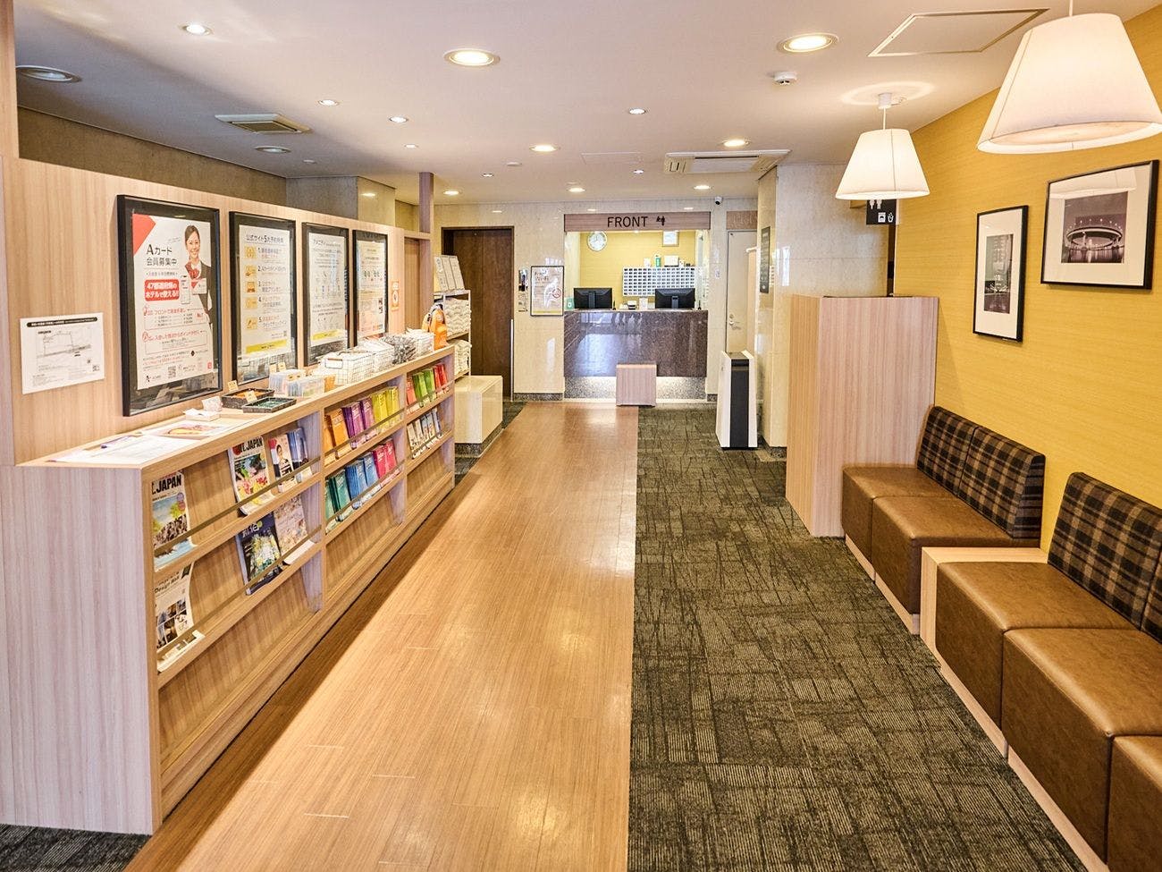 Smile Hotel Tokyo Asagaya