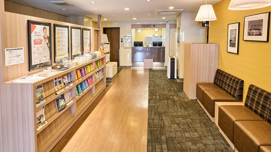 Smile Hotel Tokyo Asagaya