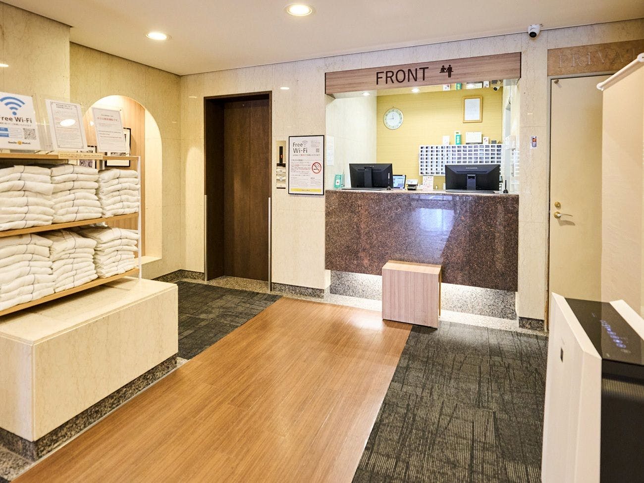 Smile Hotel Tokyo Asagaya