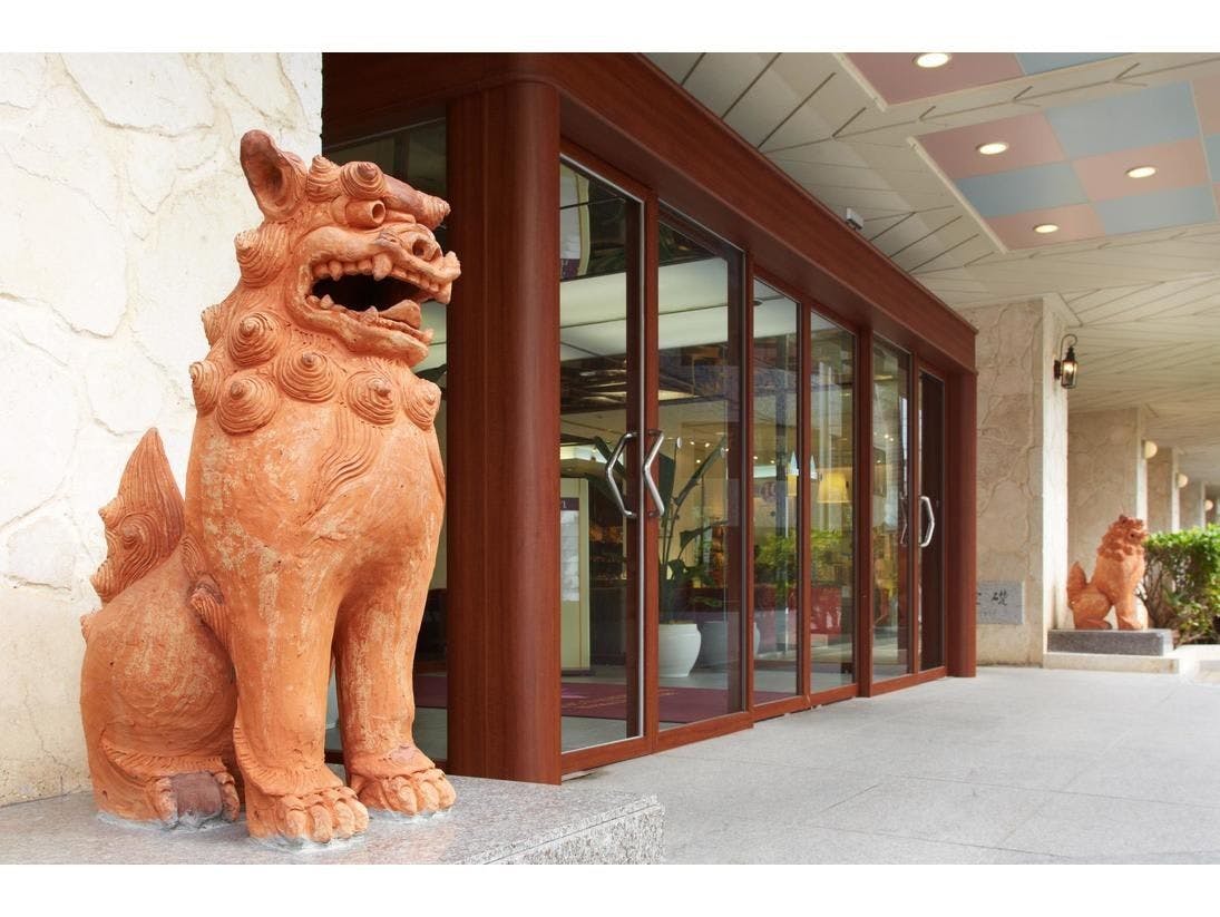 那霸市微笑度假酒店