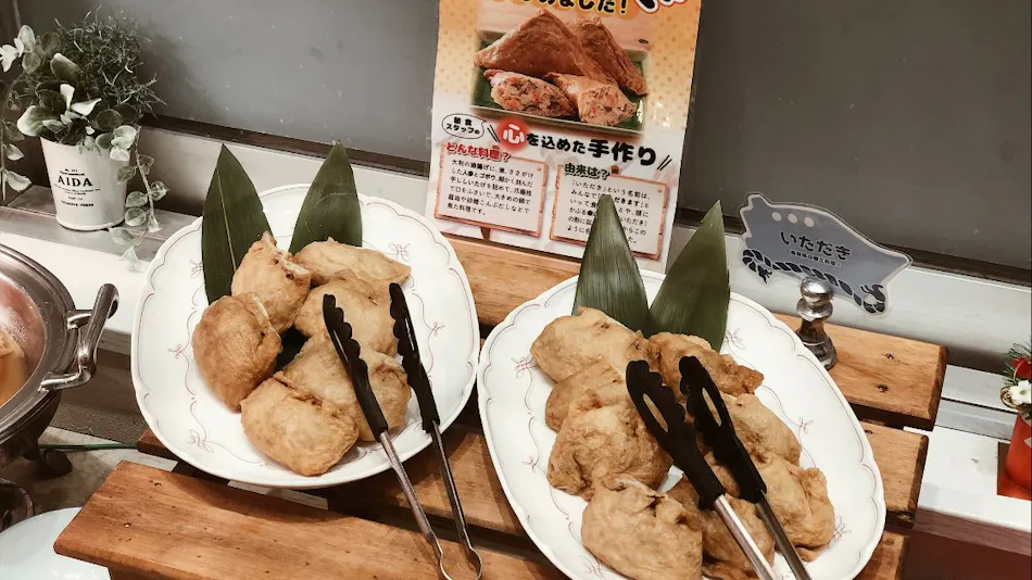 Hotel AreaOne Sakaiminato Marina