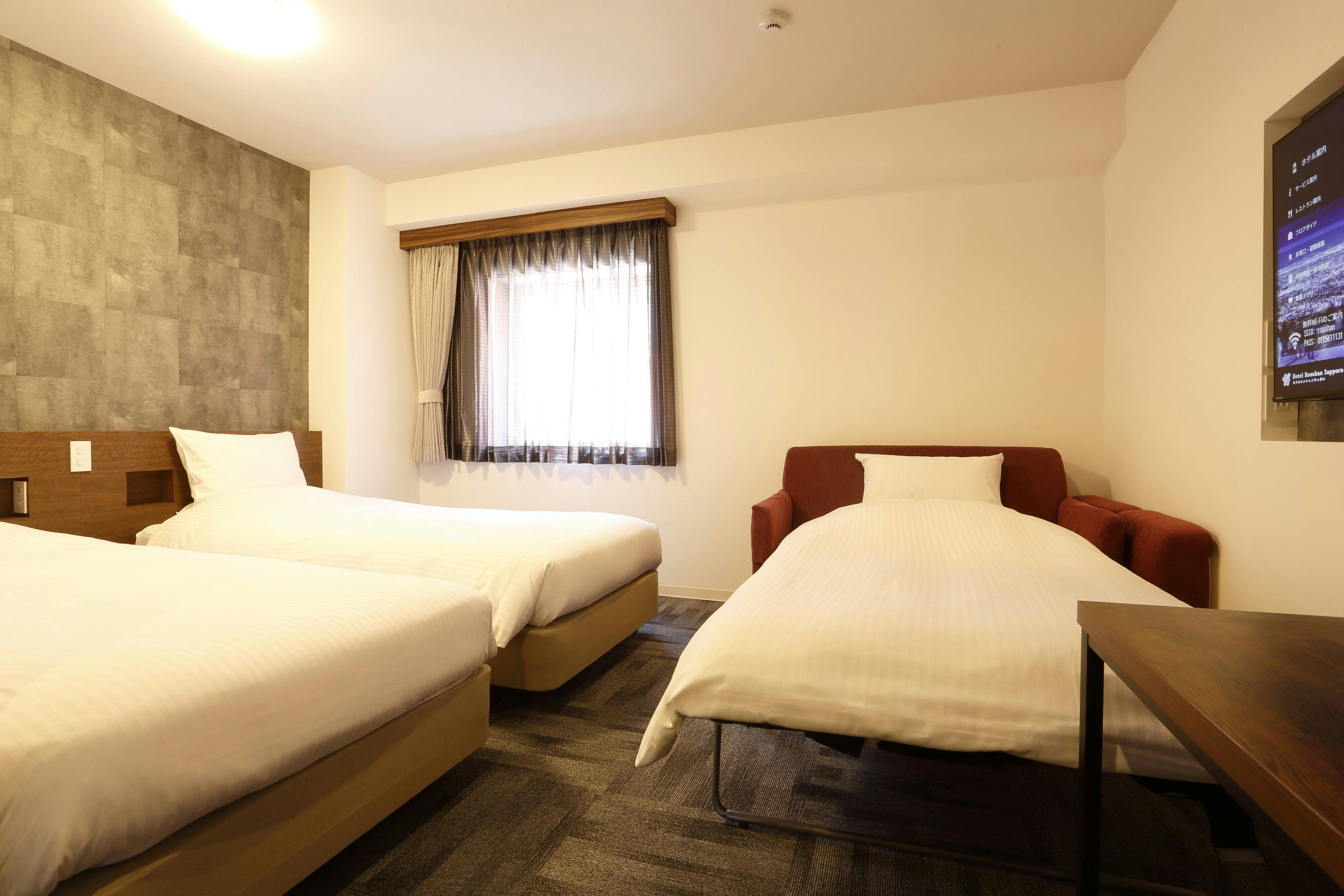 Hotel Longchamp Sapporo
