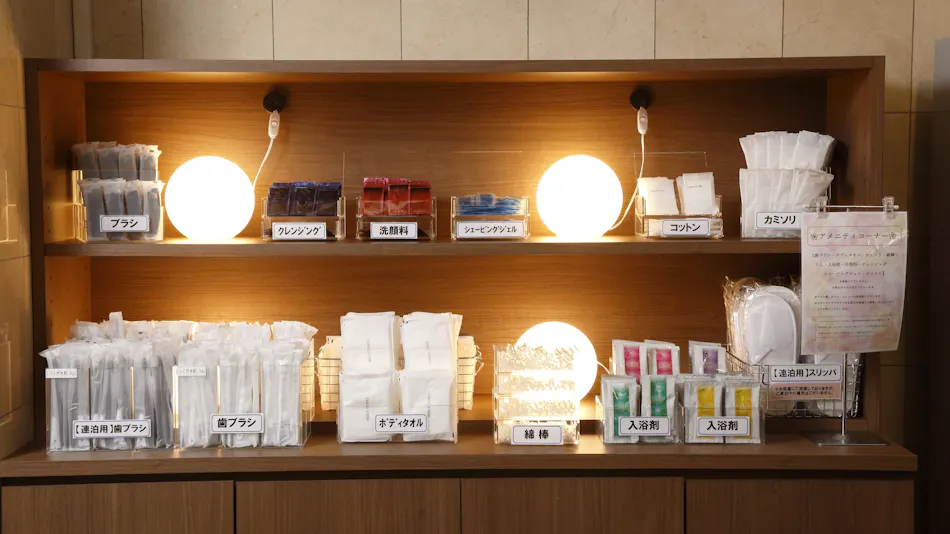 Hotel Longchamp Sapporo