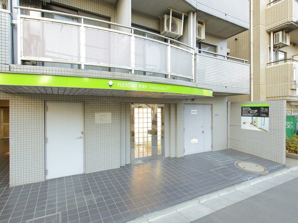 ภายนอกโรงแรม