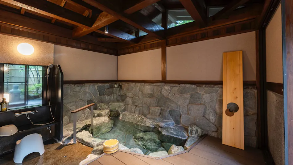 Kokoro no Sato Hibikino