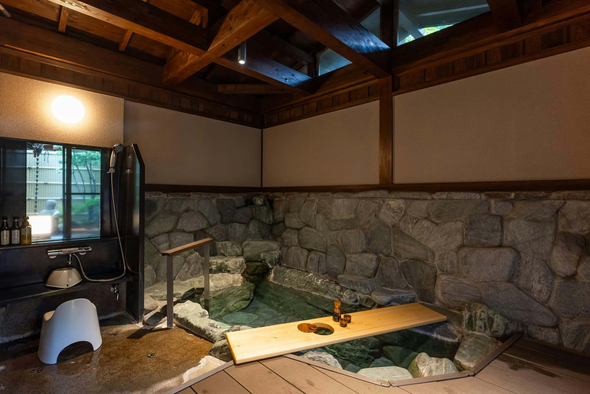 Kokoro no Sato Hibikino