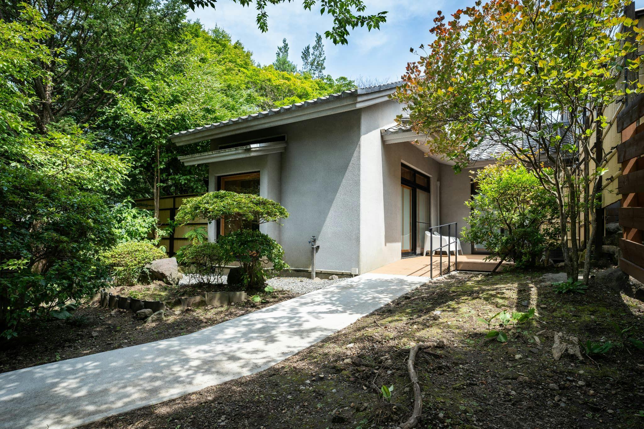 Kokoro no Sato Hibikino