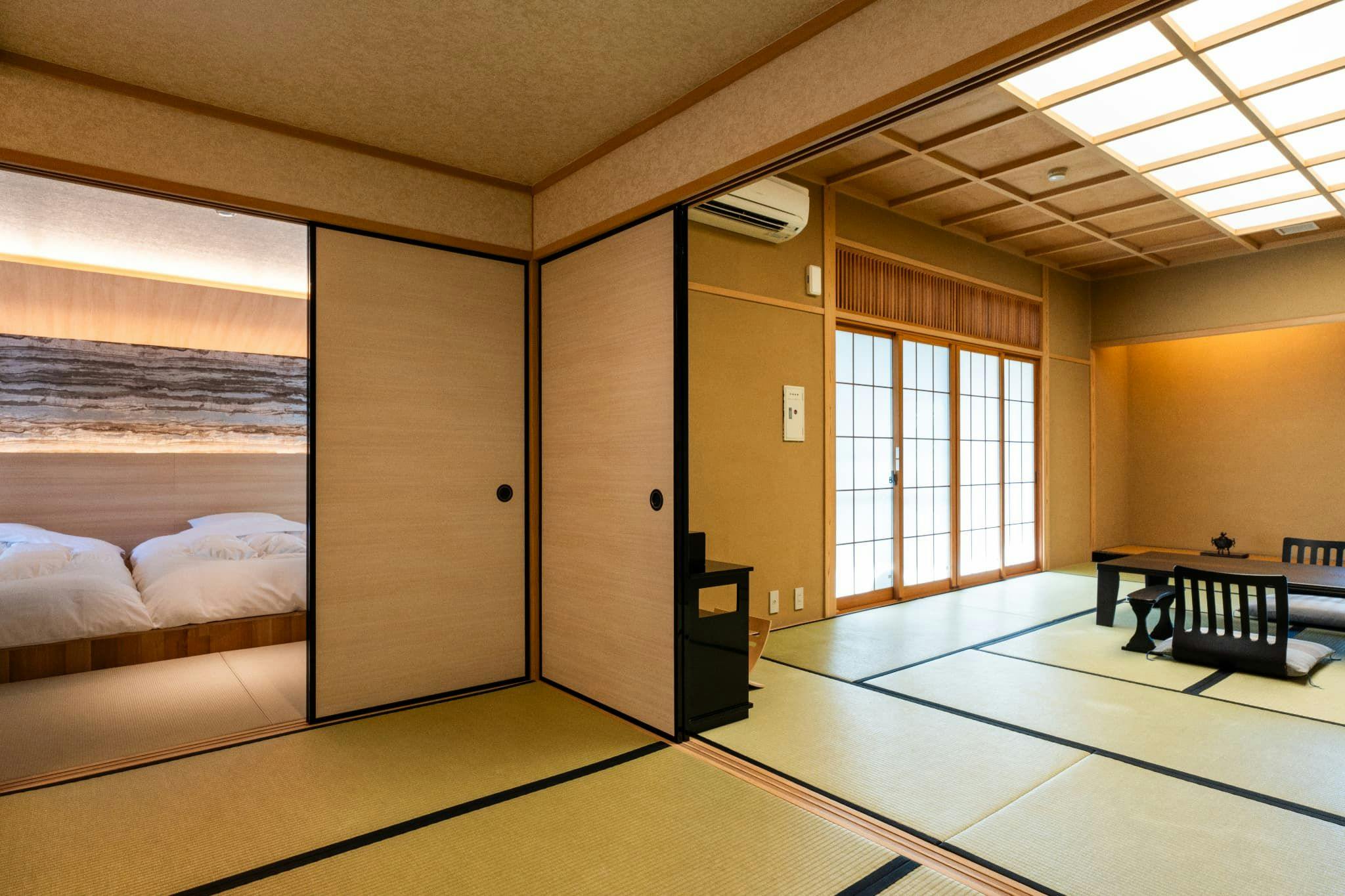 Kokoro no Sato Hibikino