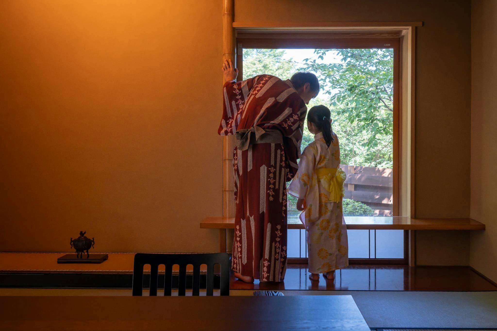 Kokoro no Sato Hibikino