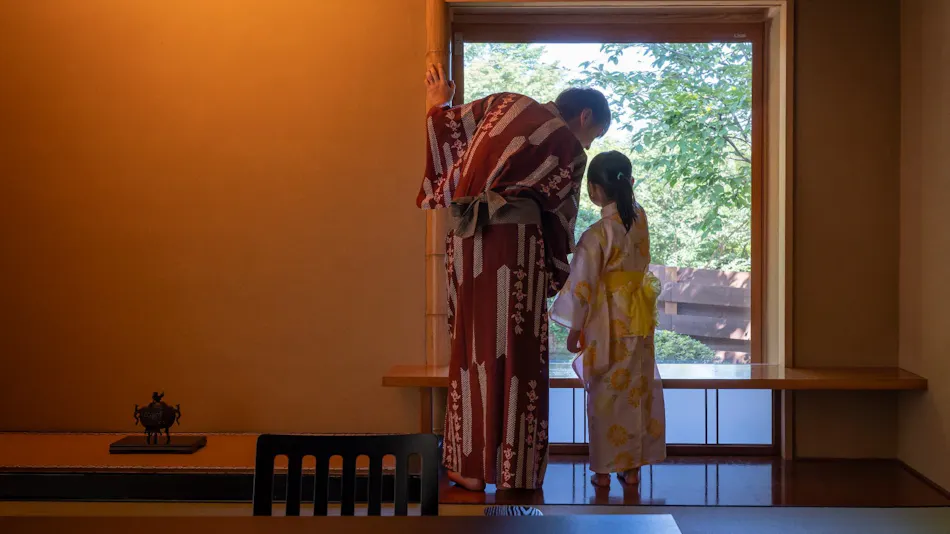 Kokoro no Sato Hibikino