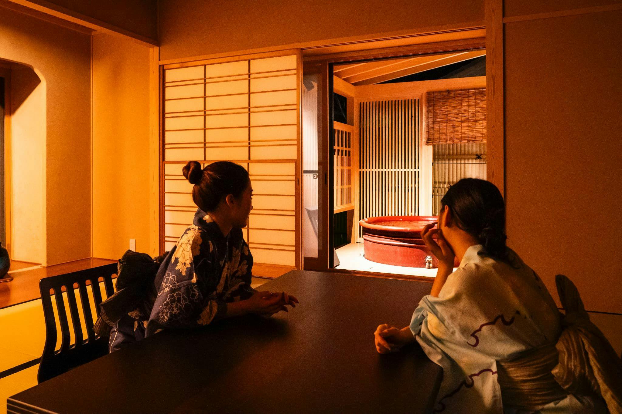Kokoro no Sato Hibikino