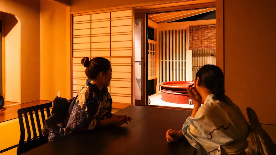 Kokoro no Sato Hibikino