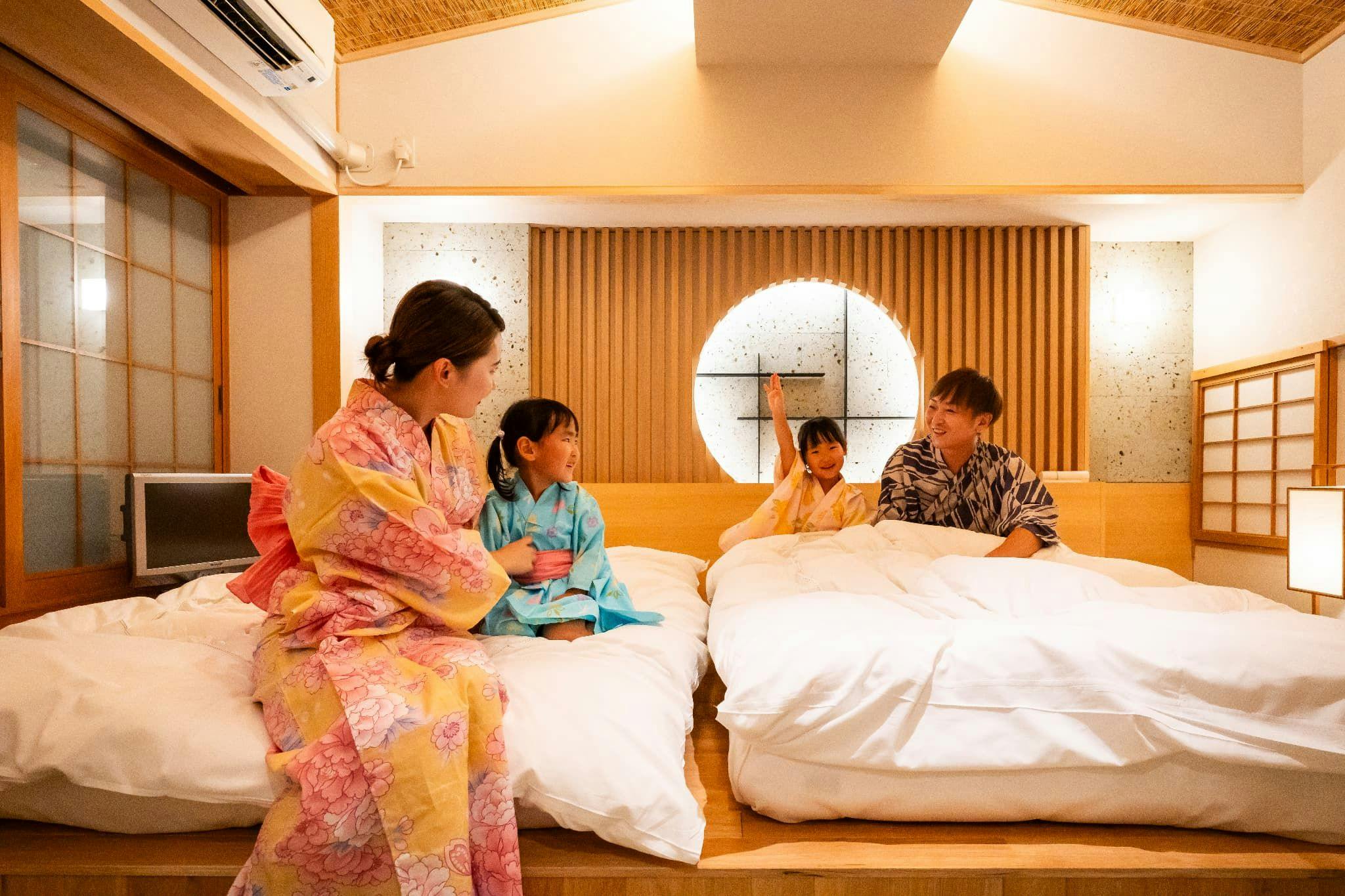 Kokoro no Sato Hibikino