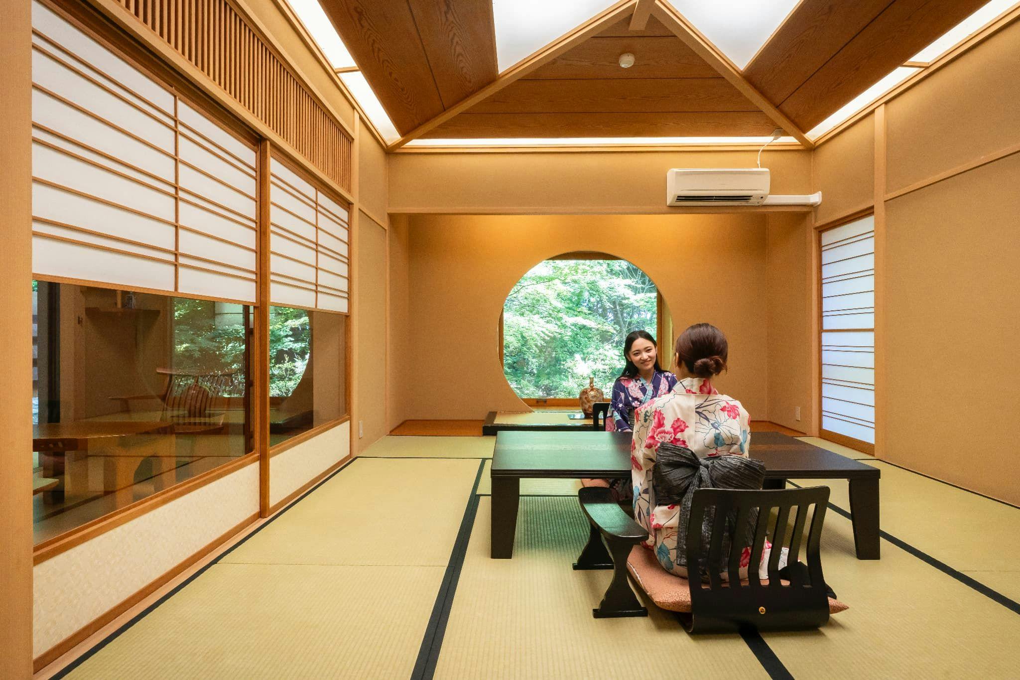 Kokoro no Sato Hibikino