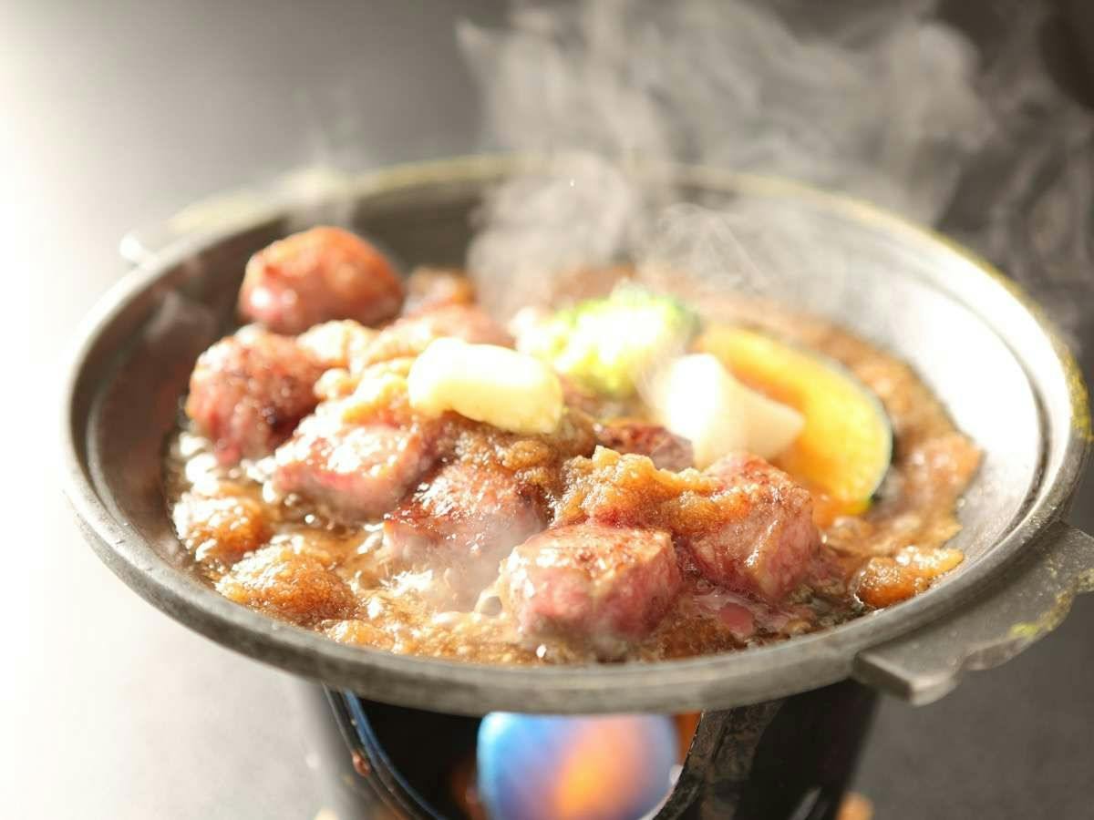 Kokoro no Sato Hibikino