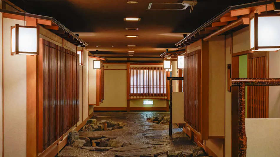 Kokoro no Sato Hibikino