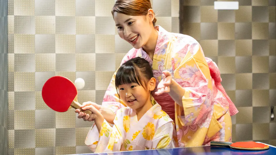 Kokoro no Sato Hibikino