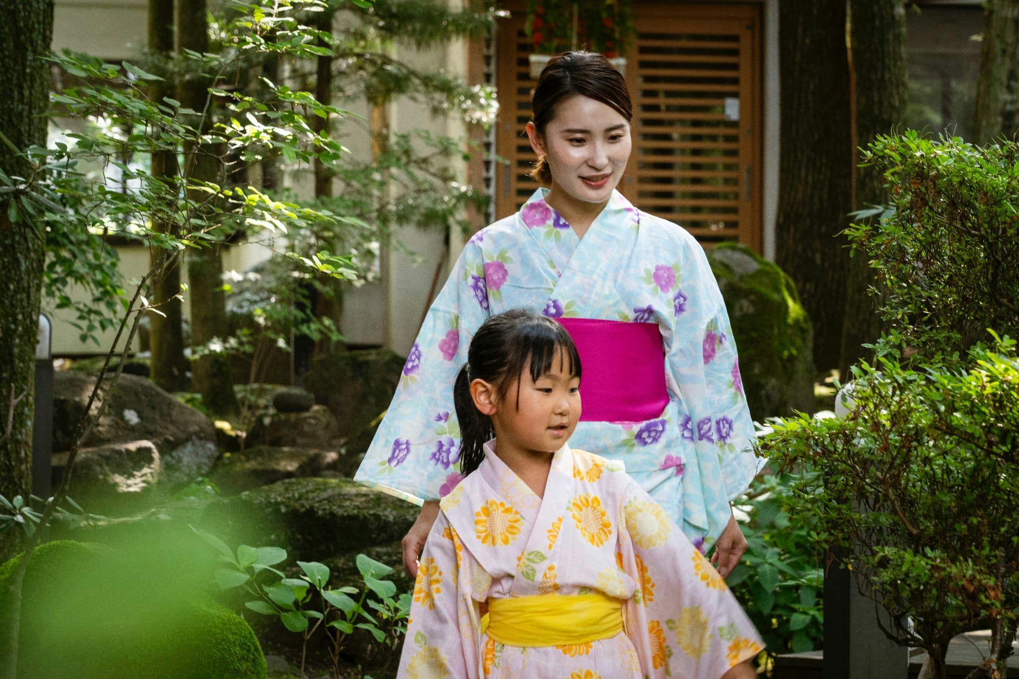 Kokoro no Sato Hibikino