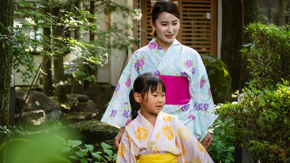 Kokoro no Sato Hibikino