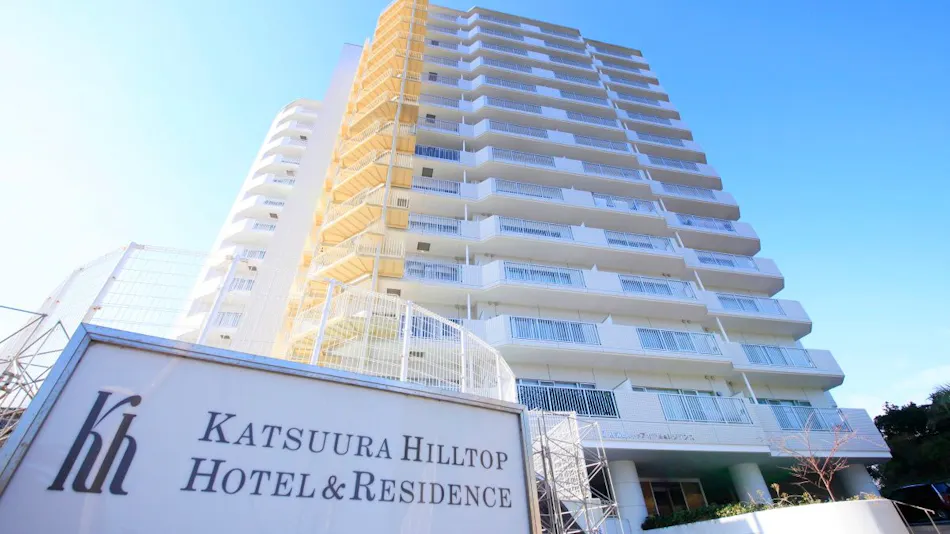 Katsuura Hilltop Hotel & Residence