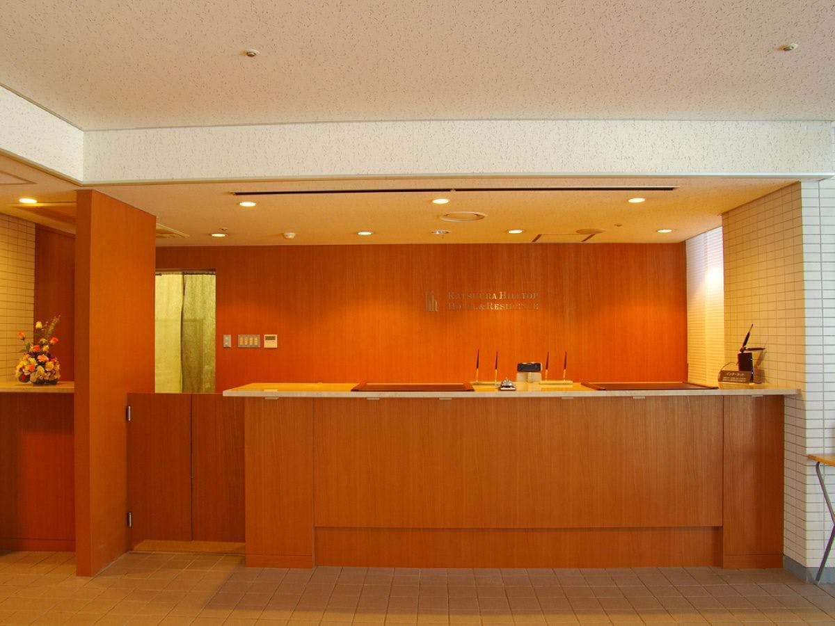 แผนกต้อนรับ