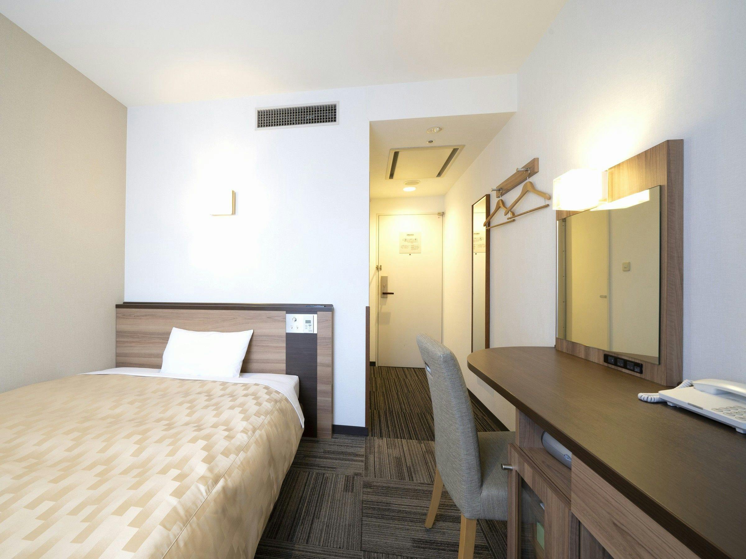 Nagoya Garland Hotel