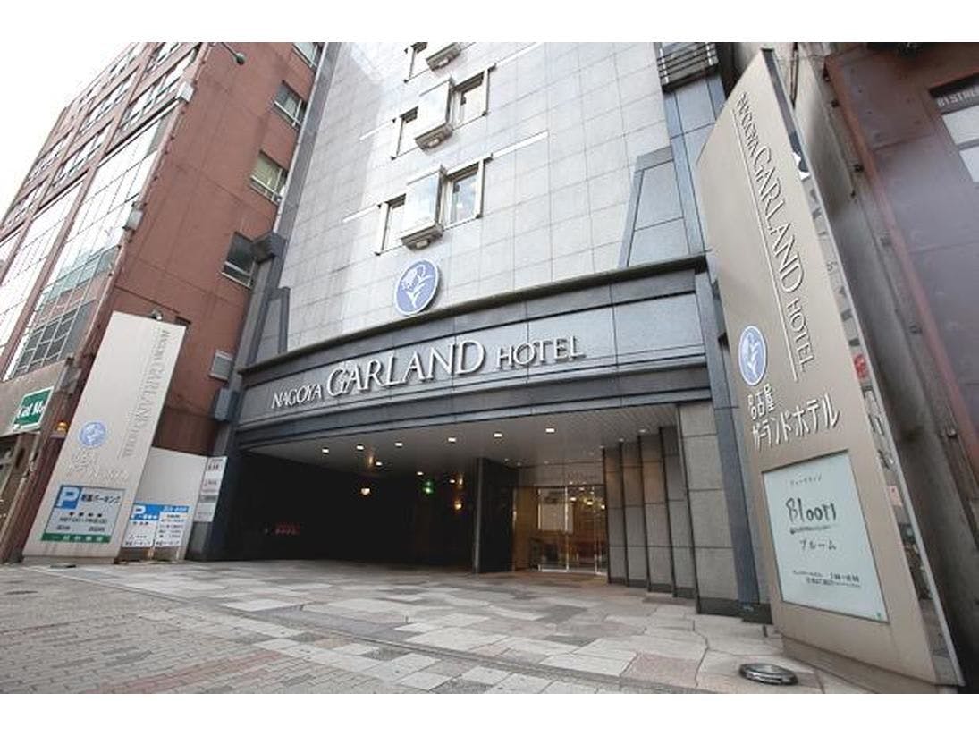 Id Cafe アイディーカフェ 愛知 名古屋 おすすめの人気観光 お出かけスポット Yahoo トラベル