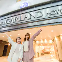 Pemandangan pintu masuk