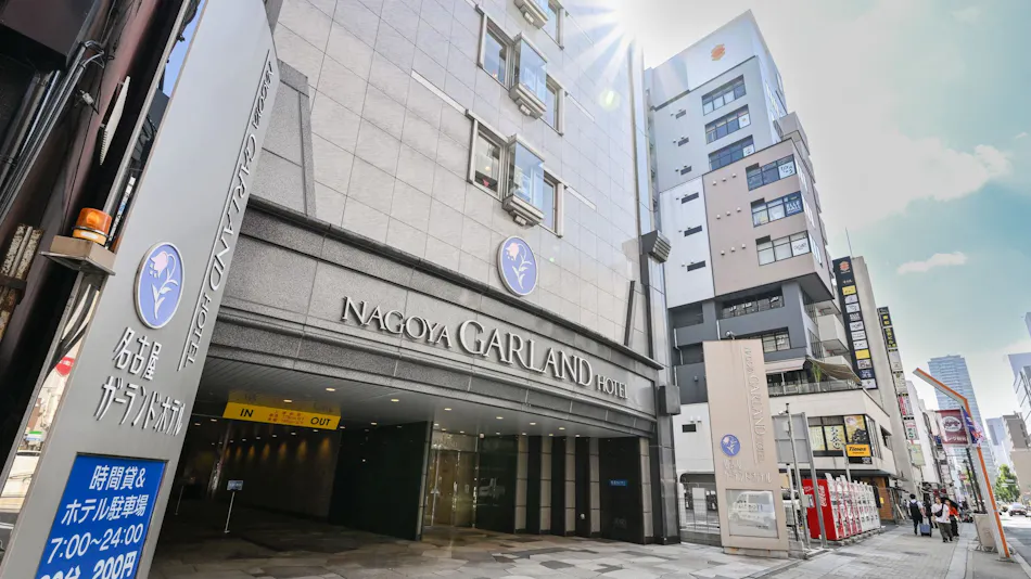 Nagoya Garland Hotel