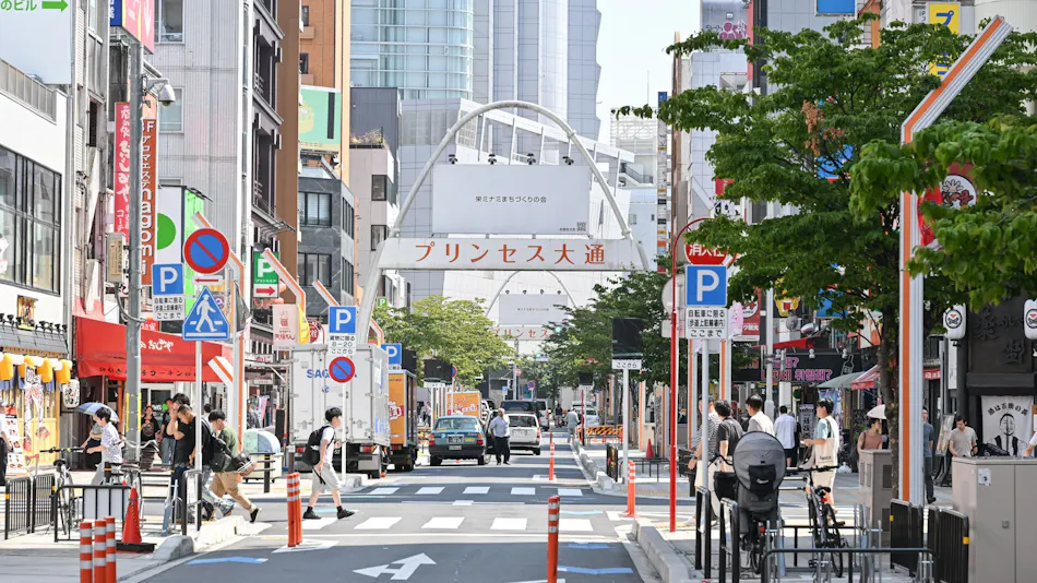 Nagoya Garland Hotel