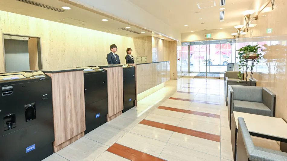 Nagoya Garland Hotel