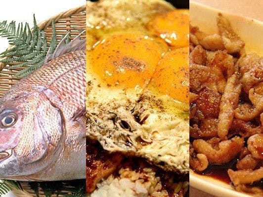 อาหารท้องถิ่นของเมืองอิมาบาริ