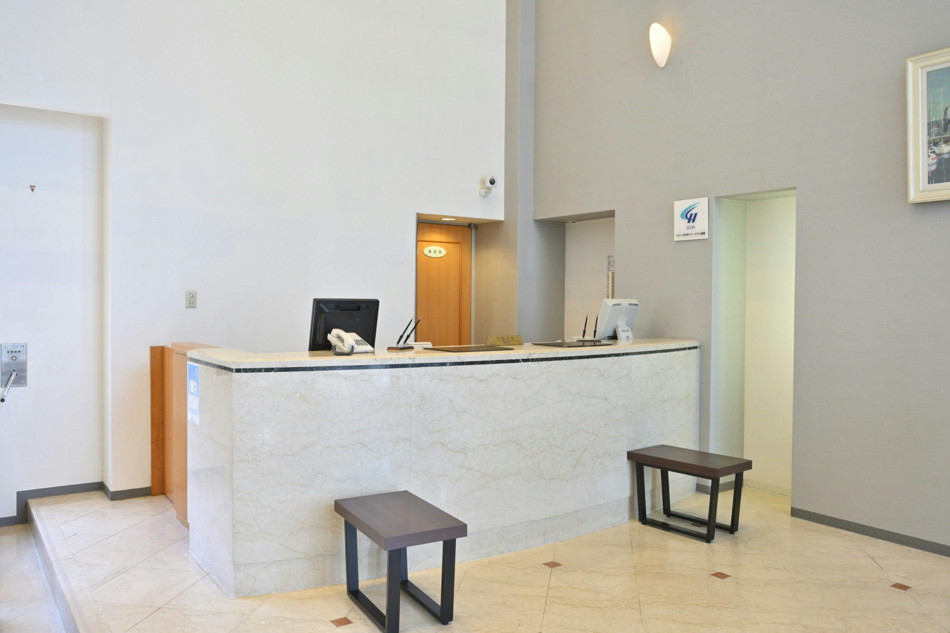 Imabari Urban Hotel