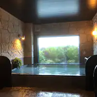 【Pemandian Umum】15:00~2:00 5:00~10:00