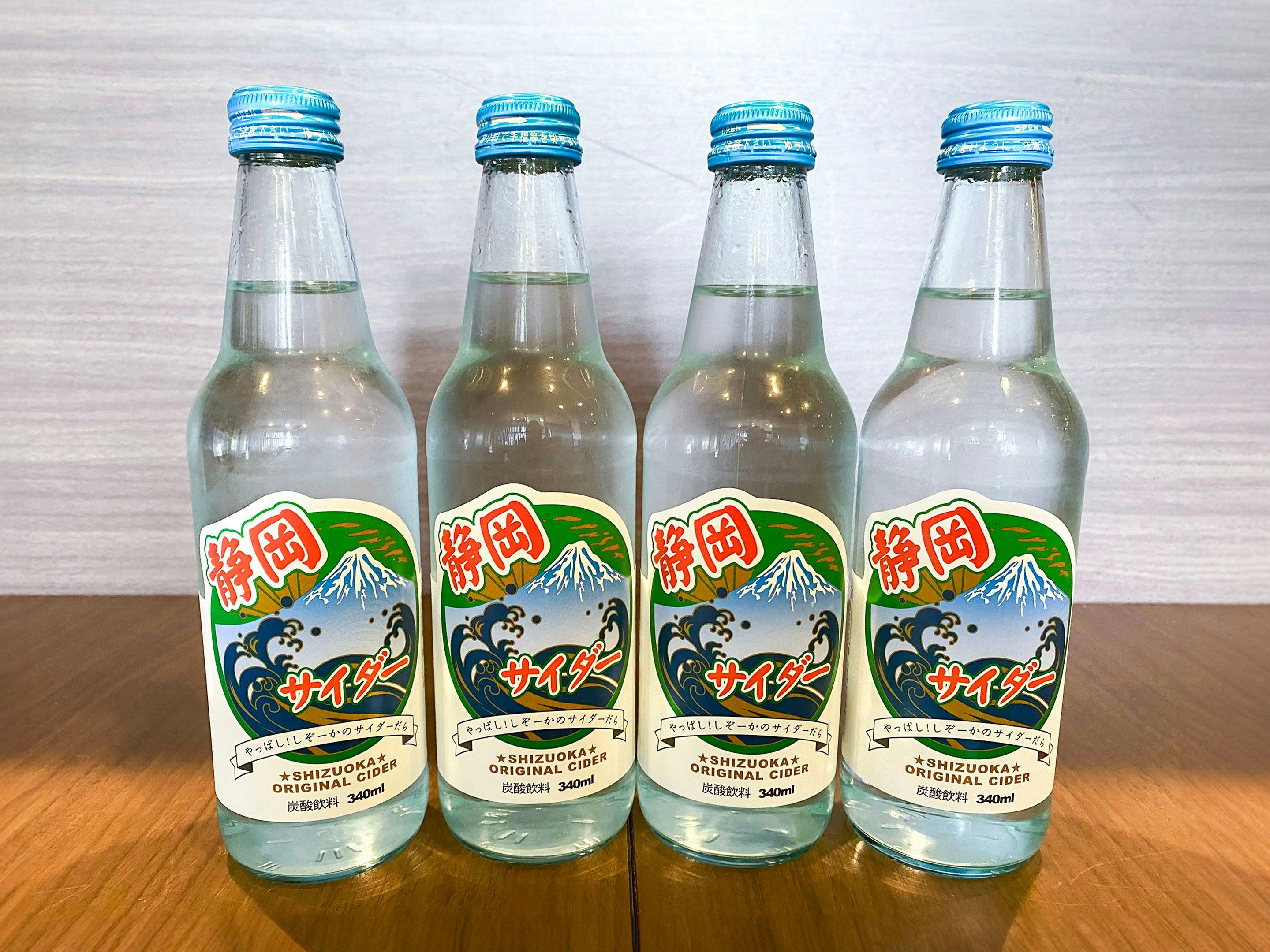 這是附有靜岡汽水的方案！