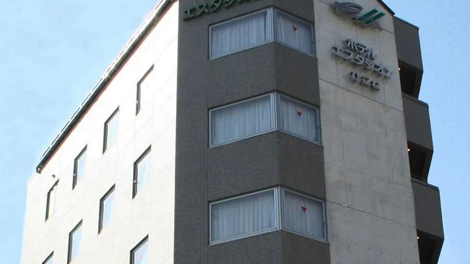 Hotel Estacion Hikone