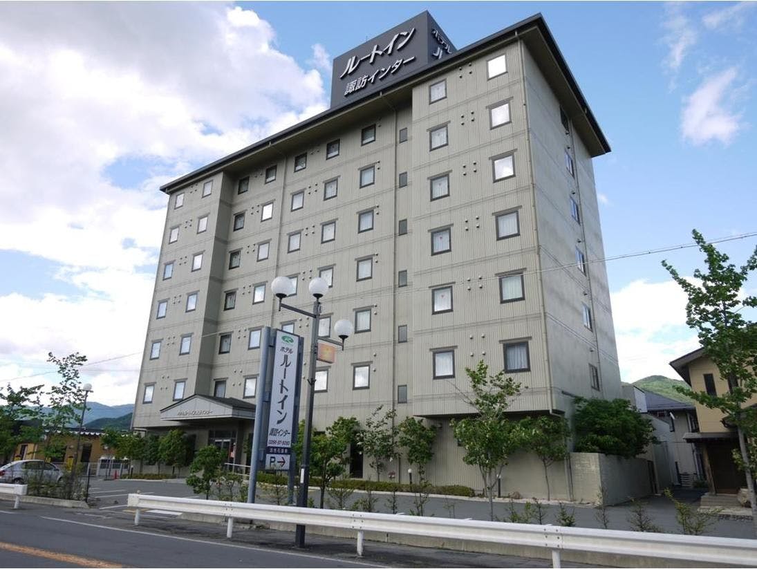 【上諏訪】ホテルルートイン諏訪インター